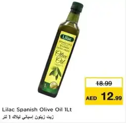 Nesto Lilac Spanish Olive Oil offer