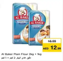 Nesto Al Baker Plain Flour offer