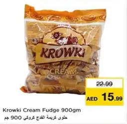 Nesto Krowki Cream Fudge offer