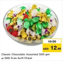 Nesto Classic Chocolate Assorted offer
