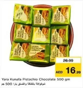 Nesto Yara Kunafa Pistachio Chocolate offer