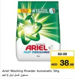 Nesto Ariel Washing Powder Automatic offer