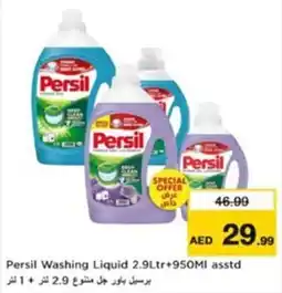 Nesto Persil Washing Liquid offer