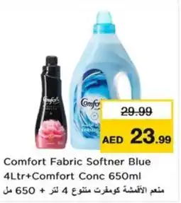 Nesto Comfort Fabric Softner Blue + Comfort Conc offer