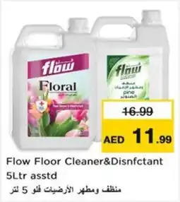 Nesto Flow Floor Cleaner & Disnfctant asstd offer