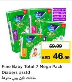 Nesto Fine Baby Total 7 Mega Pack Diapers asstd offer