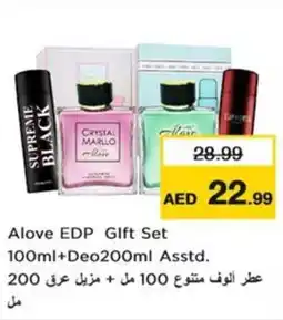 Nesto Alove EDP Gift Set + Deo Asstd offer