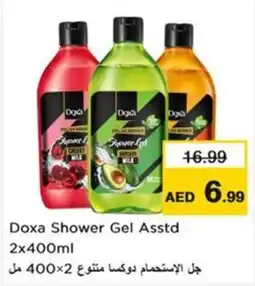 Nesto Doxa Shower Gel Asstd offer