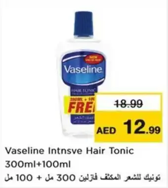 Nesto Vaseline Intnsve Hair Tonic offer
