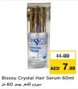 Nesto Bissou Crystal Hair Serum offer