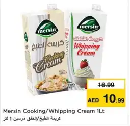 Nesto Mersin Cooking/Whipping Cream offer