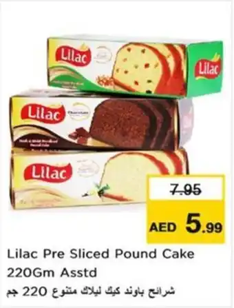 Nesto Lilac Pre Sliced Pound Cake Asstd offer
