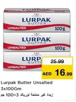 Nesto Lurpak Butter Unsalted offer