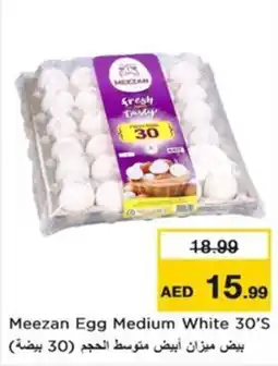Nesto Meezan Egg Medium White offer