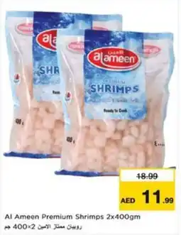 Nesto Al Ameen Premium Shrimps offer