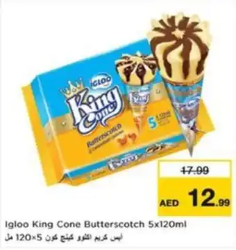 Nesto Igloo King Cone Butterscotch offer