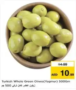 Nesto Turkish Whole Green Olives (Yagmur) offer