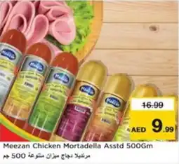Nesto Meezan Chicken Mortadella Asstd offer
