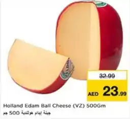 Nesto Holland Edam Ball Cheese (VZ) offer
