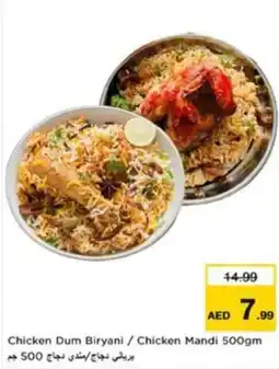 Nesto Chicken Dum Biryani / Chicken Mandi offer