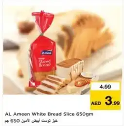 Nesto AL Ameen White Bread Slice offer