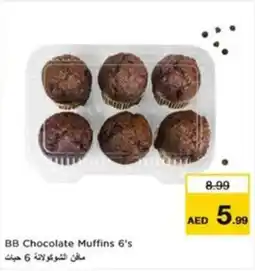 Nesto BB Chocolate Muffins offer