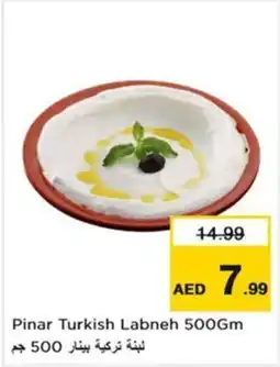 Nesto Pinar Turkish Labneh offer
