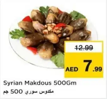 Nesto Syrian Makdous offer