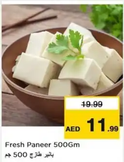 Nesto Fresh Paneer offer