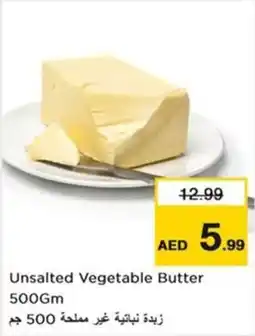 Nesto Unsalted Vegetable Butter offer