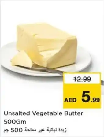 Nesto Unsalted Vegetable Butter offer