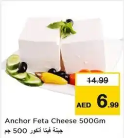Nesto Anchor Feta Cheese offer