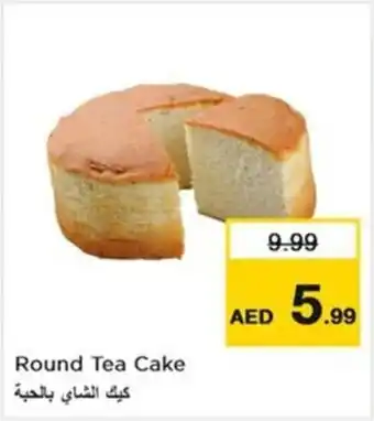 Nesto Round Tea Cake offer