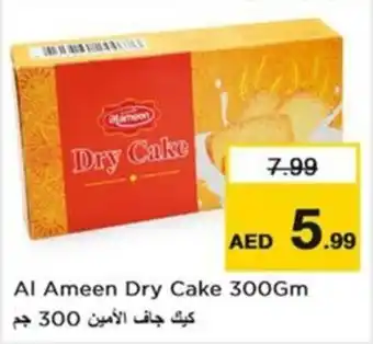 Nesto Al Ameen Dry Cake offer