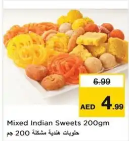 Nesto Mixed Indian Sweets offer