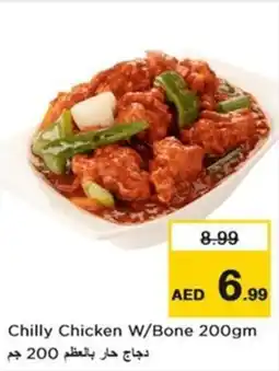 Nesto Chilly Chicken W/Bone offer