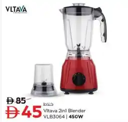 Nesto Vltava 2in1 Blender VLB3064 | 450W offer