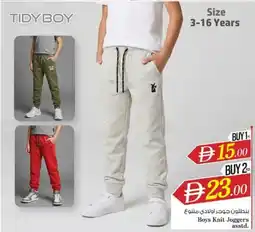 Nesto Boys Knit Joggers offer