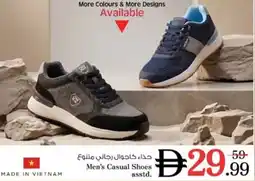 Nesto Men's Casual Shoes offer