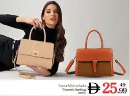 Nesto Women's Handbag asstd offer