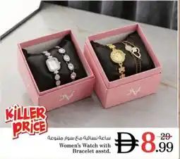Nesto Women's Watch with Bracelet asstd offer