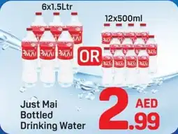 Day To Day Just Mai Bottled Drinking Water offer
