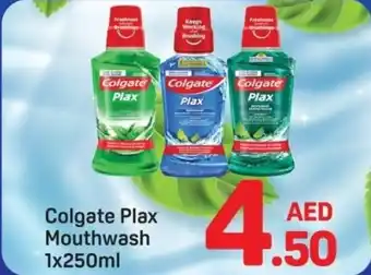 Day To Day Colgate Plax Mouthwash offer