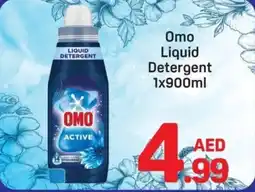 Day To Day Omo Liquid Detergent offer