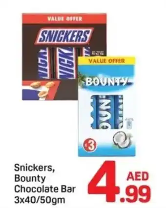 Day To Day Snickers, Bounty Chocolate Bar offer