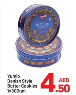 Day To Day Yumio Danish Style Butter Cookies offer