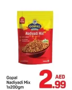 Day To Day Gopal Nadiyadi Mix offer