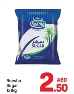Day To Day Reesha Sugar offer