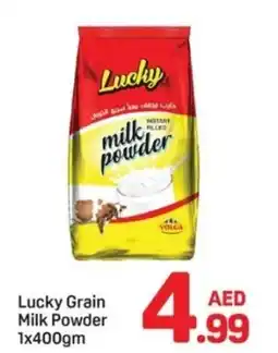 Day To Day Lucky Grain Milk Powder offer