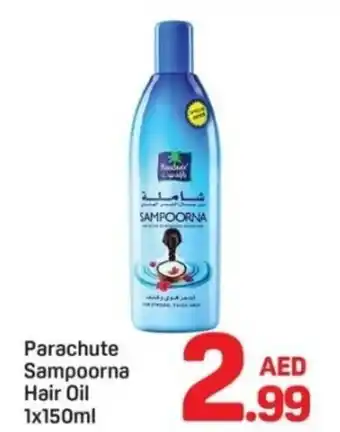 Day To Day Parachute Sampoorna Hair Oil offer